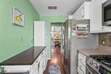 200 El Camino Drive - Photo 11