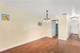 200 El Camino Drive - Photo 8