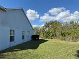 13900 Corrine Key Place - Photo 2