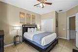 5076 Tideview Circle - Photo 16