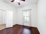 1581 Canopy Pasture Drive - Photo 8