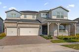 8309 Park Cliff Way - Photo 2