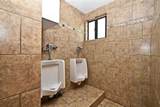 7651 Valencia College Lane - Photo 24