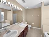 2840 Grasmere View Parkway - Photo 23