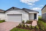 1361 Current Place - Photo 1