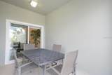 4879 Clock Tower Drive - Photo 18