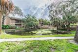 7502 Needle Leaf Place - Photo 20