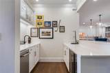 450 Lakewood Drive - Photo 13