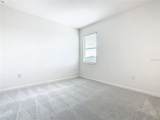 178 Marcello Boulevard - Photo 42