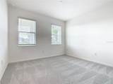 178 Marcello Boulevard - Photo 46