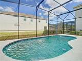 178 Marcello Boulevard - Photo 59