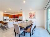 299 Marcello Boulevard - Photo 16