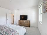299 Marcello Boulevard - Photo 25