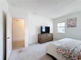 299 Marcello Boulevard - Photo 29