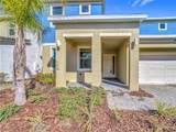 299 Marcello Boulevard - Photo 3