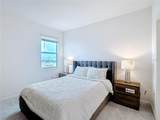 299 Marcello Boulevard - Photo 64