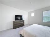 299 Marcello Boulevard - Photo 73