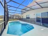 299 Marcello Boulevard - Photo 83