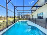 299 Marcello Boulevard - Photo 84