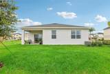 1130 Clay Boulevard - Photo 32