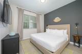 4000 Breakview Drive - Photo 18