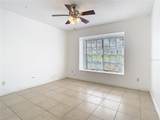 2031 Roseway Avenue - Photo 17