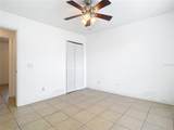 2031 Roseway Avenue - Photo 18