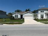 5179 Royal Point Avenue - Photo 1