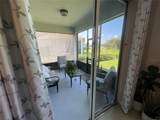 5179 Royal Point Avenue - Photo 22