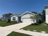 5179 Royal Point Avenue - Photo 3