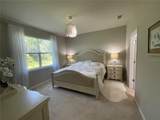 5179 Royal Point Avenue - Photo 48