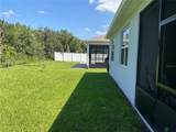 5179 Royal Point Avenue - Photo 57