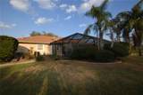 39125 Tacoma Drive - Photo 7