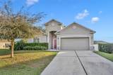 15506 Gemini Drive - Photo 2