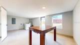 111 Water Tank Road - Photo 45