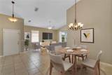 2625 Albion Avenue - Photo 3