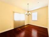 5 Harding Street - Photo 8
