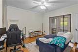 206 South Street - Photo 8