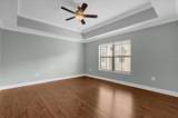 706 Westpark Way - Photo 15