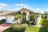 53 High Vista Drive - Photo 2