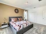 2908 Protagonist Street - Photo 17