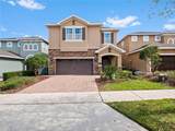 431 Novi Path - Photo 4