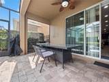 431 Novi Path - Photo 7
