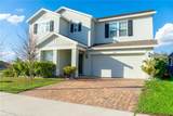 9228 Halsey Drive - Photo 3