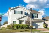 9228 Halsey Drive - Photo 4