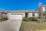 362 Sofia Lane - Photo 1