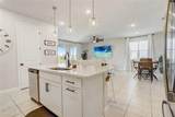 362 Sofia Lane - Photo 15