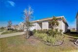 362 Sofia Lane - Photo 2