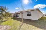 362 Sofia Lane - Photo 36