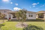 362 Sofia Lane - Photo 37
